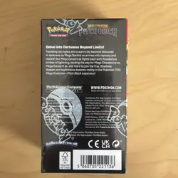 Pitch Black Half Booster Box 18 Packs | Pokemon TCG | New And Sealed ✅ - Image 2
