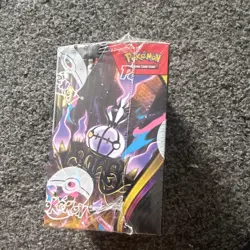 Pokemon TCG Mega Evolution Pitch Black Booster Display Box Sealed Shrink 2026 - Image 2