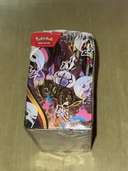 Pokemon TCG Mega Evolution Pitch Black Booster Display Box (36 Packs) - In Hand - Image 3