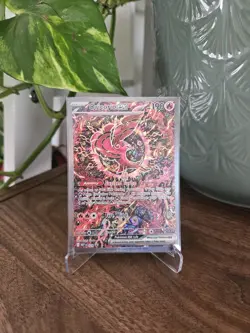 Oricorio ex 024 ME: Mega Evolution Promo MEP Holo Promo Pokemon Card TCG - Image 1
