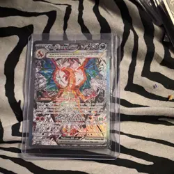 Charizard ex 223/197 SV03 Obsidian Flames Special Illustration Rare Holo - Image 1