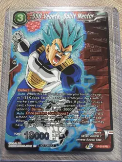 SSB Vegeta Spirit Mentor P-314 WINNER Promo Foil Dragon Ball Super Card | NM - Image 2