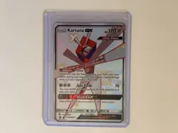 Pokemon TCG Hidden Fates Shiny Vault GX Promo Holo Card Lot (10 Cards) - NM - Image 2