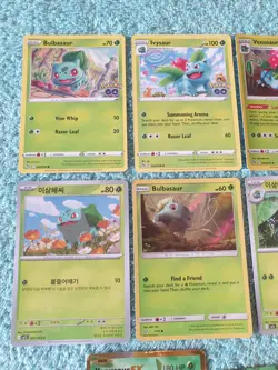 BULBASAUR, IVYSAUR, & VENUSAUR BUNDLE OF POKEMON CARDS - Image 2