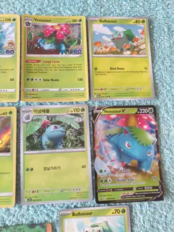 BULBASAUR, IVYSAUR, & VENUSAUR BUNDLE OF POKEMON CARDS - Image 3