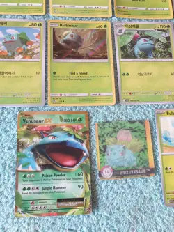 BULBASAUR, IVYSAUR, & VENUSAUR BUNDLE OF POKEMON CARDS - Image 4
