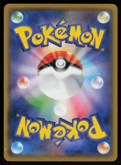 Jigglypuff 026/050 Common Fairy Rise Pokemon Japanese Near Mint - Image 2