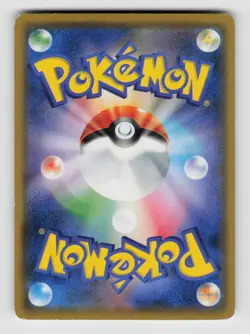 Jigglypuff 031/051 Sun Moon Family Box Pokemon Japanese Lightly Played - Image 2