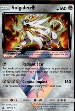 Solgaleo ◇ 89/156 LP Prism Star Rare Ultra Prism Pokemon Holo - Image 1
