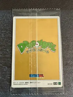 Dragon Ball z Itajaga trading card Son goku Oolong Roshi 8-29 CR collectible - Image 2