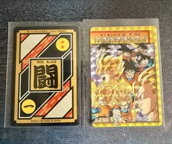 Dragon Ball z Carddass Prism Holo cards Lot of 4 Bandai Japan 1991-94 - Image 2