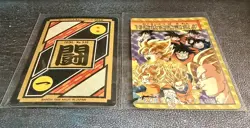 Dragon Ball z Carddass Prism Holo cards Lot of 4 Bandai Japan 1991-94 - Image 3