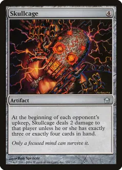 Skullcage - 151 - LP Fifth Dawn (5DN) - Image 1