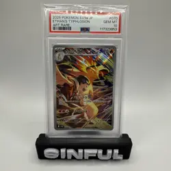 Ethan's Typhlosion #70 - Japanese Pokemon Heat Wave Arena Art Rare - PSA 10 - Image 1