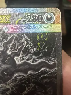 Pokemon Mega Darkrai ex Special Illustration Rare ME05: Pitch Black 116/084 - Image 3