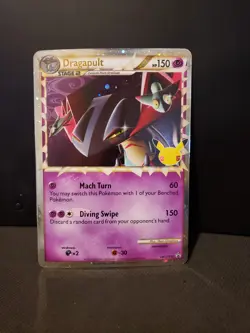 POKEMON CELEBRATIONS JUMBO DRAGAPULT PRIME SWSH132 25TH ANNIVERSARY NM CONDITION - Image 1