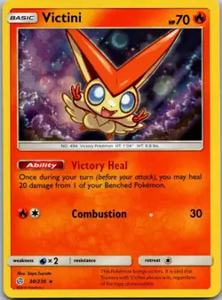 Victini 30/236 Holo Rare Cosmic Eclipse Pokemon Holo Near Mint - Image 1