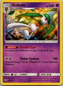 Gallade 82/236 Holo Rare Cosmic Eclipse Pokemon Near Mint - Image 1