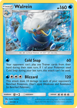Walrein 52/236 Rare Cosmic Eclipse Pokemon Near Mint - Image 1