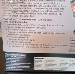 Pokemon TCG Evolving Skies ETB Elite Trainer Box Sealed English 2021 (1) - Image 5
