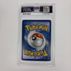 2011 Pokemon Call of Legends Umbreon Holo PSA 8 NM-MT #22 - Image 2