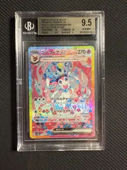 BGS 9.5 Sylveon EX SAR 212/187 Terastal Festival EX Japanese Pokemon 2024 - Image 1
