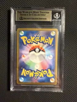 BGS 9.5 Sylveon EX SAR 212/187 Terastal Festival EX Japanese Pokemon 2024 - Image 2