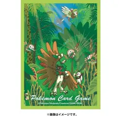 Pokemon Rowlet & Decidueye Evolution Trail Sleeves 64 Japanese Deck Shields USA - Image 1