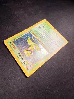 Wizards of Coast Victreebel 14/64 Holo Rare Jungle 1999 1st Edition Pokemon - LP - Image 5