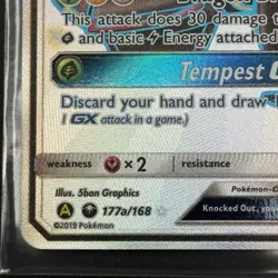 Rayquaza GX 177a/168 Hidden Fates Alternate Art - Image 4