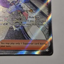 Pokemon TCG- Gwynn - 109/084 - ME05: Pitch Black (ME05) Ultra Rare NM - Image 5