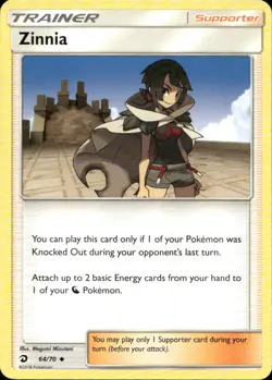 Zinnia Dragon Majesty 64/70 Pokemon Near Mint - Image 1