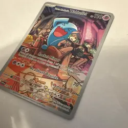 Pokemon TCG Team Rocket's Wobbuffet SVP 203 Pokemon Center Exclusive. - Image 5