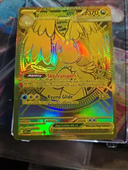 Mega Dragonite ex 295/217 Me: Ascended Heroes pokemon - Image 3
