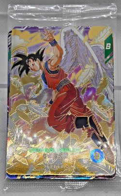 NEW Dragon Ball Super Divers Promo Cards SDVP020-021-022 Goku Vegeta Bardock Set - Image 1