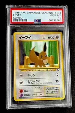 PSA 10 Eevee #133 Vending Series 1 Japanese 1998 GEM MINT Graded Vintage Pokemon - Image 1