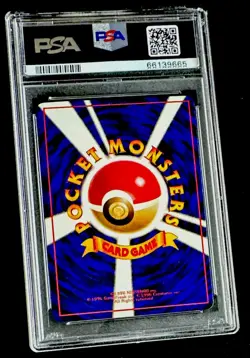 PSA 10 Eevee #133 Vending Series 1 Japanese 1998 GEM MINT Graded Vintage Pokemon - Image 2