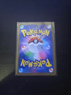 Hop`s Trevenant AR 204/193 m2a Japanese Pokemon Card Mega Dream ex NM - Image 2