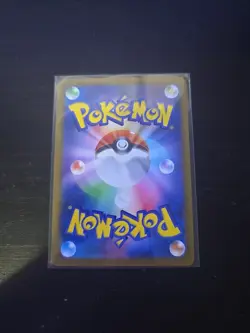 Hop`s Trevenant AR 204/193 m2a Japanese Pokemon Card Mega Dream ex NM - Image 4