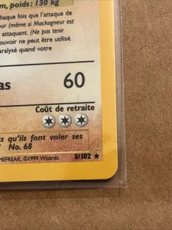 1999 Pokemon FRENCH 1st Edition Base Set Mackogneur-Machamp Holo 8/102 - Image 3