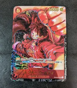 One Piece Card Game TCG Monkey D. Luffy ST01-012 SR 1 parallel Holo Japanese - Image 1