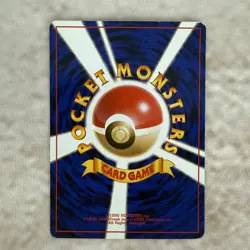 Dark Arbok Holo No.24 Japanese Team Rocket Pokemon Rare TCG - Image 2