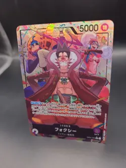 One Piece Trading Card Game Foxy Pirates OP07-059 L Alt Art Leader Foil - Image 3