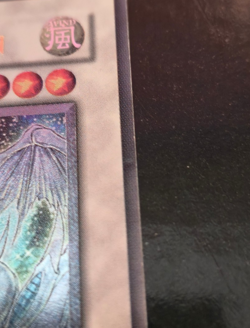 Yugioh Stardust Dragon TDGS-EN040 Ultimate Rare 1st Edition LP - Image 3