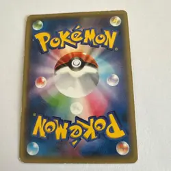 Magearna PROMO 268/XY-P XY-P Japanese Pokemon Cards Volcanion EX PROMO LP - Image 2