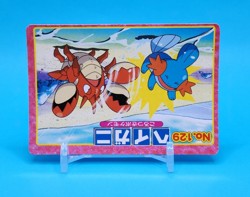 Pokemon Card Japanese - Corphish VS Mudkip No. 129 - Top Advanced Generation - Image 2