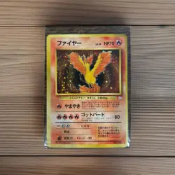 Pokemon Japanese Moltres Holo Rare Fossil Set No. 146 LP - Image 1