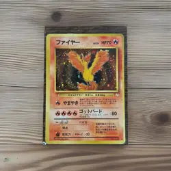 Pokemon Japanese Moltres Holo Rare Fossil Set No. 146 LP - Image 2