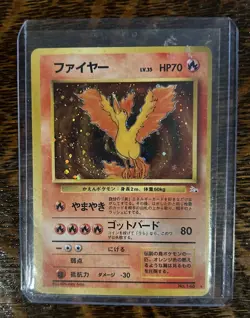 Pokemon Japanese Moltres Holo Rare Fossil Set No. 146 LP - Image 3