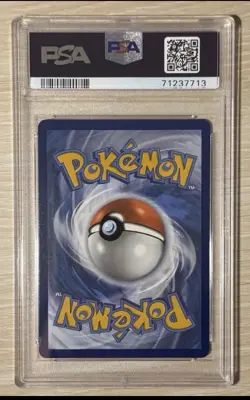 5 PSA Graded Pokemon Card Lot – Exact Cards Pictured – PSA 9 Grades - Image 2